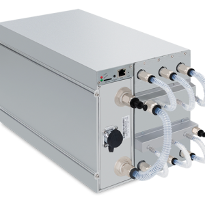 Bitmain Antminer S19 XP Hydro Miner